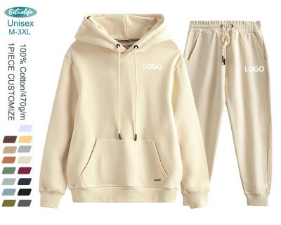 China Custom Plain Logo Unisex Tracksuit Men Blank Anti-Wrinkle Jogger Pants Sweat Suit Thick Cotton Hoodies Sweatsuit Tracker Jogging Set for sale