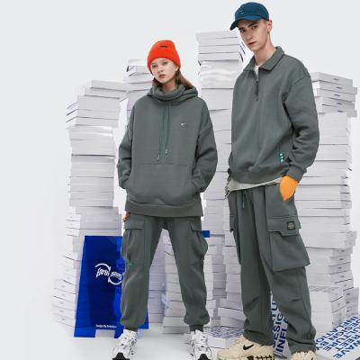 China Streetwear Breathable Unisex Tracksuit Joggers Hoodie Oversized Sweatshirt Custom Made Sweatsuits With Logo for sale