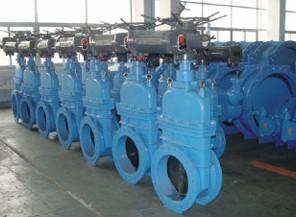 Chine Soupape à vanne posée résiliente de valve motrice électrique de bride de marque de SUFA à vendre