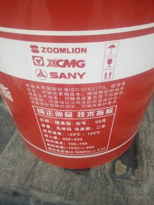 China grease for construction machinery /sdlg/xcmg/liugong/SHANTUI HIGHT QUALITY HOT SALE for sale
