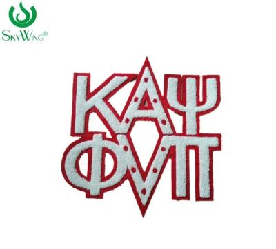 China Soft Safety Chenille Iron On Letters / Water Soluble Chenille Award Letter for sale
