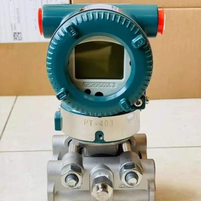 China Yokogawa EJX110A Differential Pressure Transmitter EJX110A-JMS4J-917DB for sale