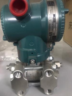 China Differential Pressure Transmitter EJA110E EJX110A EJA118E EJX118A EJA130E EJX130A for sale