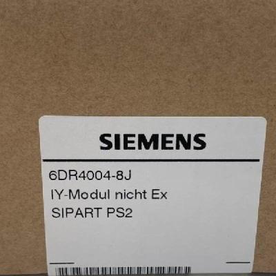 China Iy Module Siemens 6DR4004 8J LY Plug-In Module For SIPART PS2 for sale
