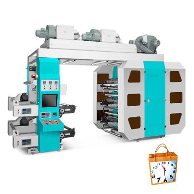 China Factory High Speed High Accuracy Flexographic Machine 6 Colors Printing For Woven Bag Plastic Bag Paper Printing for sale