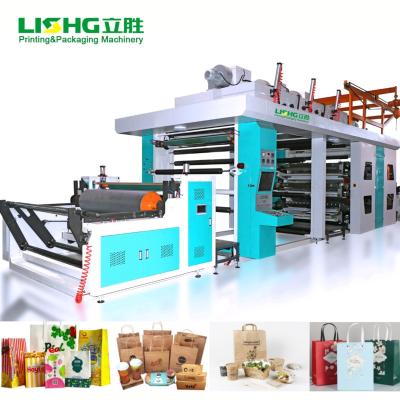 China Factory High Speed Center Drum 6 Color Printing Machine Paper Flexo Flexographic Printer for sale