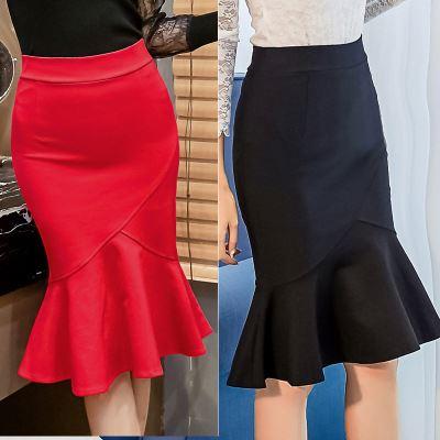 China Fashion Anti-Static Women High Waist Office Mermaid Skirt Wear Skirts for sale