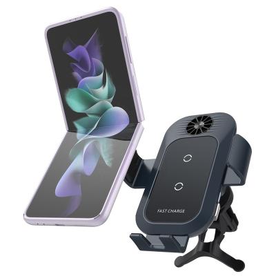 China Uniqe & Patent C35 Car Z Flip4 Dual Coil 15W Auto-Fixing Fast Charging Wireless Charger with Fan for Samsung Galaxy Z Flip 3/4 for sale