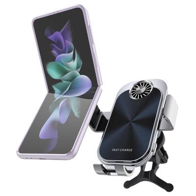 China Uniqe & Patent C36 Car Flip Dual Coil Auto-Clamping 15W Fast Charging Wireless Charger with Fan for Samsung Galaxy Z Shake 3 Shake 4 for sale