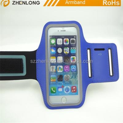 China Sport durable bluetooth cover cell phone smart reflective armband for sale
