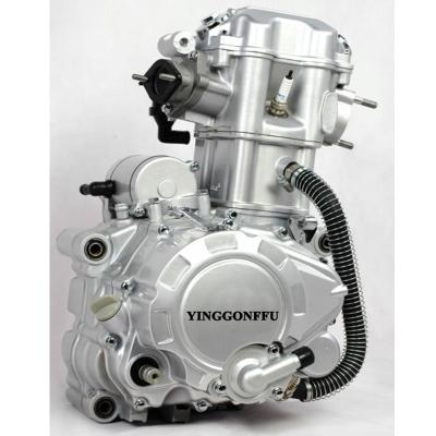 China Zongshen engine 150cc/200cc/250cc/300cc/three wheel water coolingfor motorcycle cargo tricycle for sale
