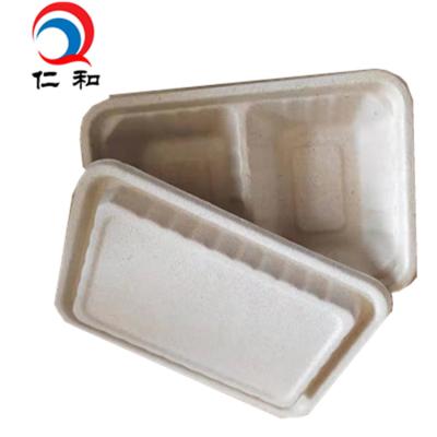 China for sale