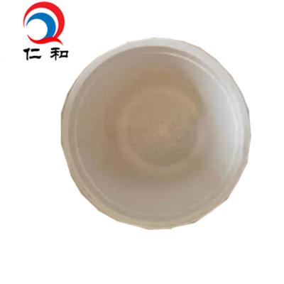 China for sale