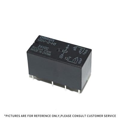 China General Purpose G5V-2-H1 DC48V Low Standard Signal Relay Cheap Two-pole Relays For Signal for sale