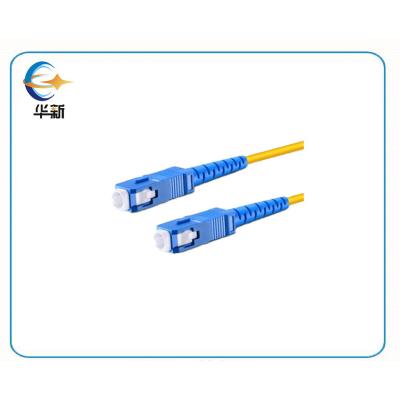 China SMF Optical Fiber Patch Cord For Speed And Seamless Network Connections 2.0mm-3.0mm for sale