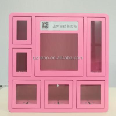 China for sale