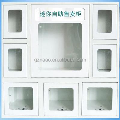 China for sale