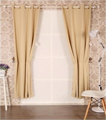 China P/D Black Out Window Curtain for sale