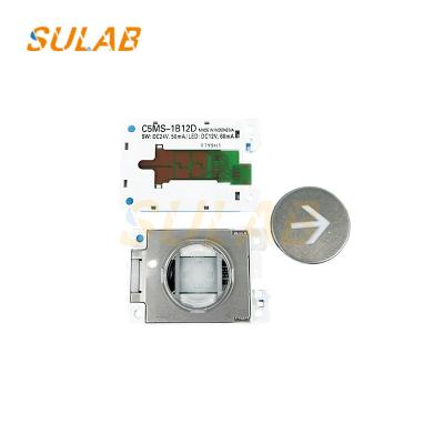 China Mitsubishi Aufzugsdruckknopf Gute Qualität COP LOP-Knopf C5MS-1W12DN 1B12D 1PW12DN zu verkaufen