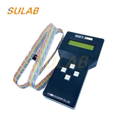 China Shanghai Hyundai Elevator Service Tool Elevator Test Tool HHT-2000 HHT-WB100 STVF5/7/9 Debugger Operator for sale
