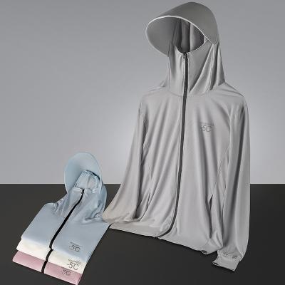 China Long Sleeve Men's and women's sun-protective clothing ventilate quick-dry hooded anti-mosquito uv protection ice silk Ultrathin pure color for sale