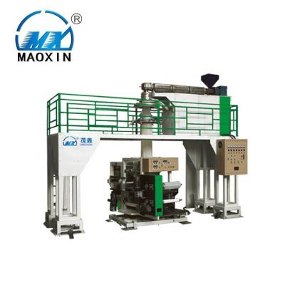 China Max Line Speed 60m/min Up and Down Film Blow Film Unit Layer Water Blowing Machine for sale