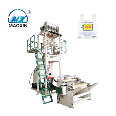 China High Speed Blowing Film HDPE Plastic Film Machine Unitary Layer Film Blowing Machine for sale