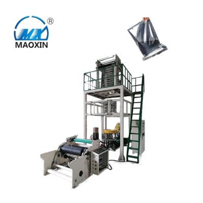China High speed film plastic film extruder LDPE plastic film extruding making machine pe film blowing machine for sale