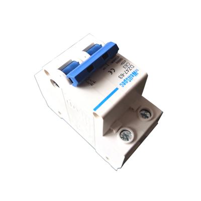China Protect miniature mccb breaker from overload and short circuit breakers for sale