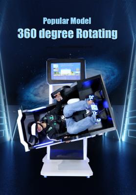 Chine Une montagne russe VR 360 avec du plaisir de tir à vendre