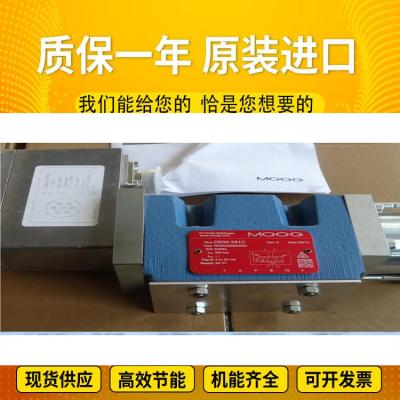 Chine R902193622 A11VLO190DRS 11R-NZD12K84-S Pompes à plongeur pour excavatrice à vendre