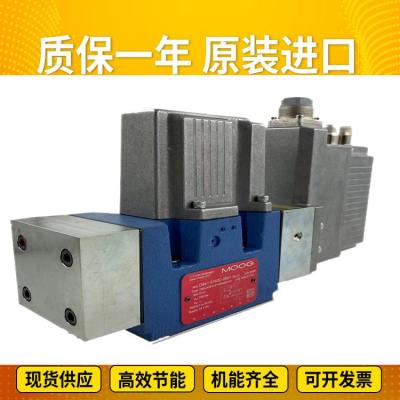 China R902226047 A11VLO190LRDH1 11R-NSD12K04 Rexroth-Hydraulikventil zu verkaufen