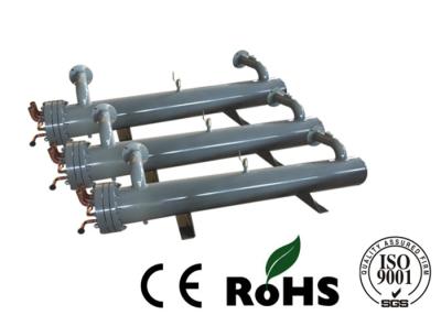 Chine le réfrigérateur Shell de la vis 40hp et le vaporisateur de tube, verticale ont inondé l'échangeur de chaleur à vendre