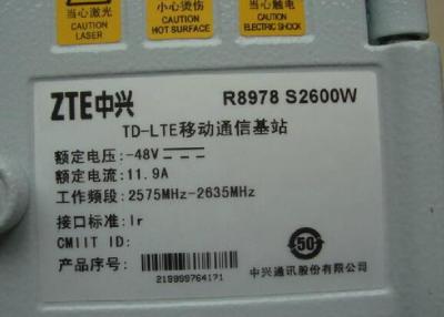China ZTE RRU R8978 S2600W for sale