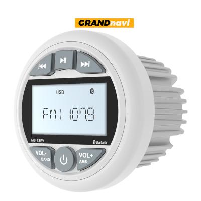 Chine Système stéréo marin étanche à l'eau 50W Puissance de sortie Bluetooth haut-parleur pour yacht ATV UTV à vendre