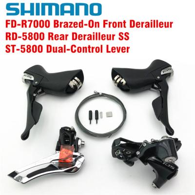 China SHIMANO ALLOY 105 R7000 and 5800 Groupset 105 Derailleurs R7000 ROAD bicycle ST+FD+RD R7000 FRONT DERAILLEUR REAR SS GS for sale