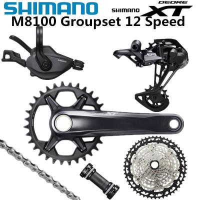 China ALLOY SHIMANO DEORE XT M8100 Groupset 32T 34T 36T 170 175 Crankset Mountain Bike Groupset 1x12-Speed 10-51T M8100 Rear Derailleur for sale
