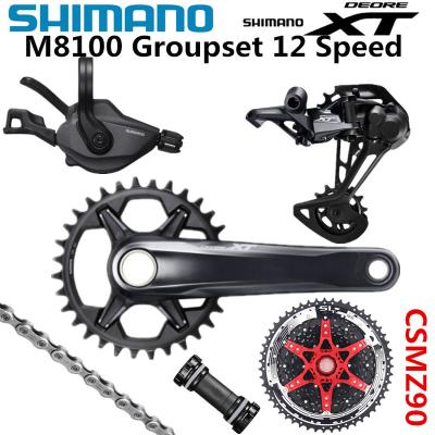 China SHIMANO DEORE XT M8100 Aluminum Mountain Bike Groupset 1x12-Speed CSMZ90 M8100 Rear Derailleur Groupset 32T 34T 36T 170 175mm Crankset for sale