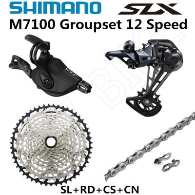 China SHIMANO ALLOY DEORE SLX M7100 Mountain Bike Clutch Rear Derailleur Groupset MTB 1x12-Speed 45T 51T SL+RD+CS+HG M7100 for sale