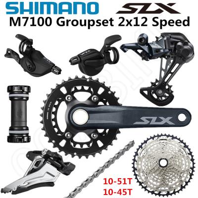 China SHIMANO ALLOY DEORE SLX M7100 Mountain Bike Groupset 2x12-Speed 10-51T 10-45T M7100 Rear Derailleur Groupset 26-36T 170 175mm Crankset for sale