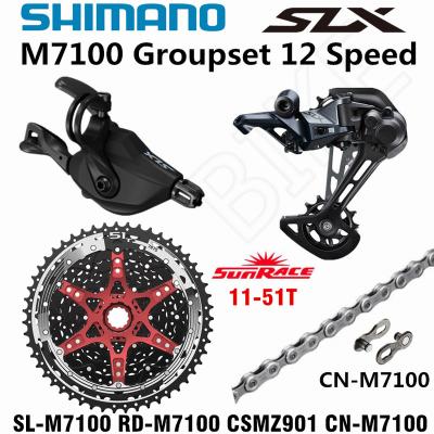 China SHIMANO ALLOY DEORE SLX M7100 Groupset MTB 1x12-Speed 51T SL+RD+CSMZ90+X12 M7100 Mountain Bike Clutch Rear Derailleur for sale