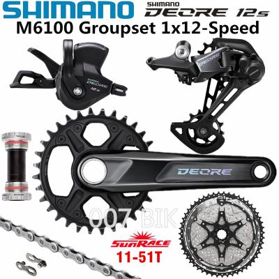 China SHIMANO ALLOY DEORE M6100 Groupset MTB Mountain Bike Groupset 1x12-Speed 32T 170 175mm 11-51T M6120 Rear Derailleur Shift Lever for sale