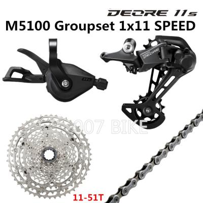 China SHIMANO ALLOY DEORE M5100 Groupset MTB Mountain Bike Groupset 1x11-Speed 11-42T 11-51T M5100 Rear Derailleur Shift Lever for sale