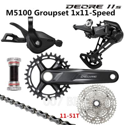 China Bicycle 1x11-Speed 11-42T 11-51T M5100 30T 32T 170 175MM Crankset ALLOY SHIMANO DEORE M5100 Groupset MTB Clutch Rear Derailleur Cassette for sale
