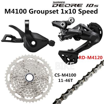 China SHIMANO ALLOY DEORE M4100 Mountain Bike Shift M4120 M5120 Rear Derailleur CS M4100 Groupset 1x10-Speed 42T 46T SL+RD+CS+HG54 M4100 for sale