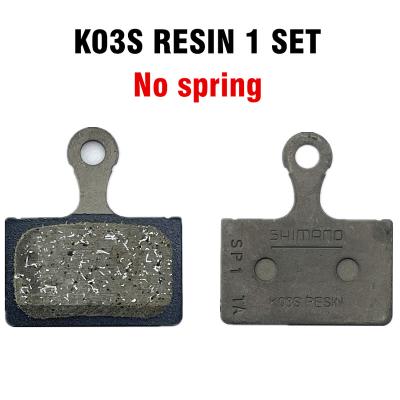 China Road Bikes SHIMANO K03S Pads 105 ULTEGRA R7070 R8070 R9170 K03S Cooling Fin Ice Tech Brake Pad BR RS505 RS805 ROAD BRAKE PAD for sale