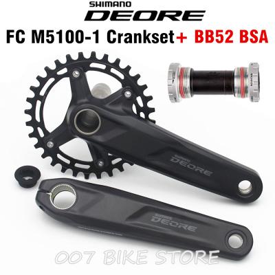 China SHIMANO DEORE FC M5100 Crankset M5100 1x10 1x11-Speed 2x10 2x11-Speed 26-36T 30T 32T 170MM 175MM Mountain Bikes M5100 Crank for sale