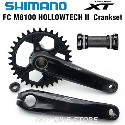 China SHIMANO DEROE XT FC M8100 Crankset M8100 HOLLOWTECH II MTB Crankset 12-Speed 30T 32T 34T 36T 170MM 175MM Mountain Bikes for sale