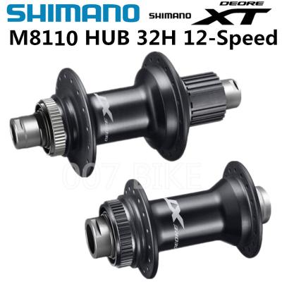 China Aluminum Alloy SHIMANO DEORE XT M8110 FH BH M8100 Hub E-THRU Axle Bike 12 Speed Hub Lock 142x12mm 100x15mm Center Hub 32H Shimano 12s Hub for sale