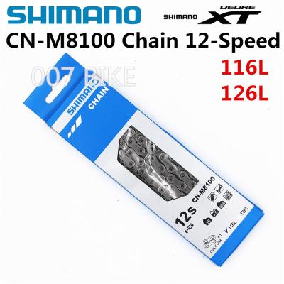 China SHIMANO deoer XT 12-Speed Mountain Bike Bicycle Chain CN-M8100 MTB Road Bike Chains CN-M8100 for sale